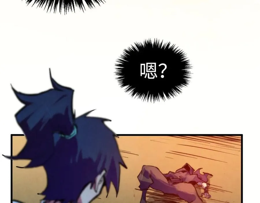 第397话 余孽129