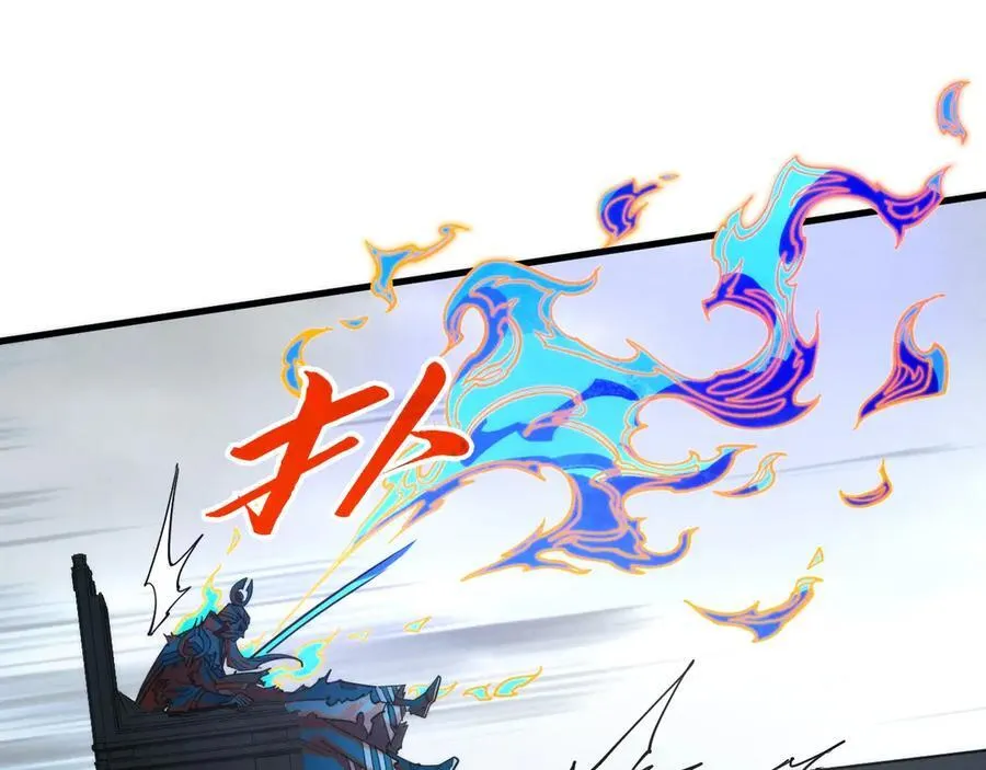 第405话 形势逆转再逆转54