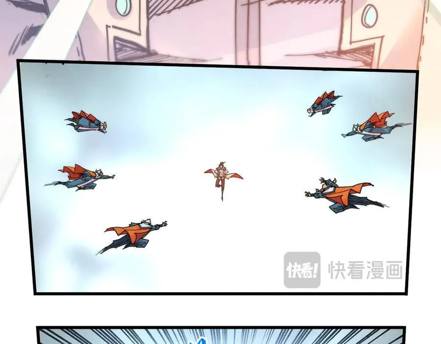 第405话 形势逆转再逆转26
