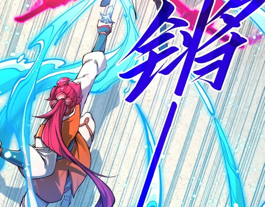 第403话 柔情似水17