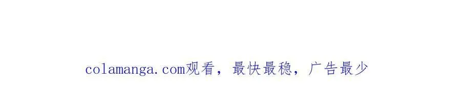 第396话 重新炼制165