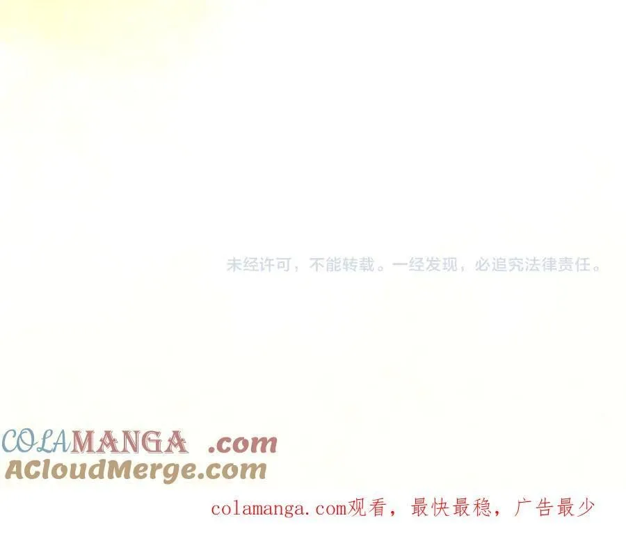 第398话 宝藏180