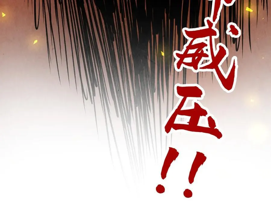 第405话 形势逆转再逆转173