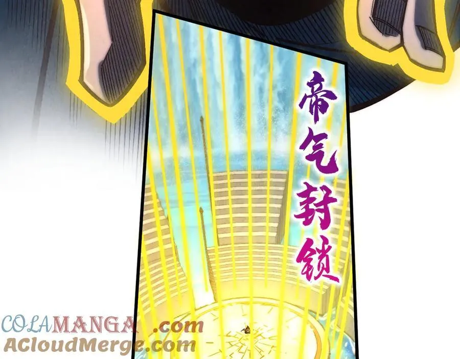 第406话 寻求庇护48