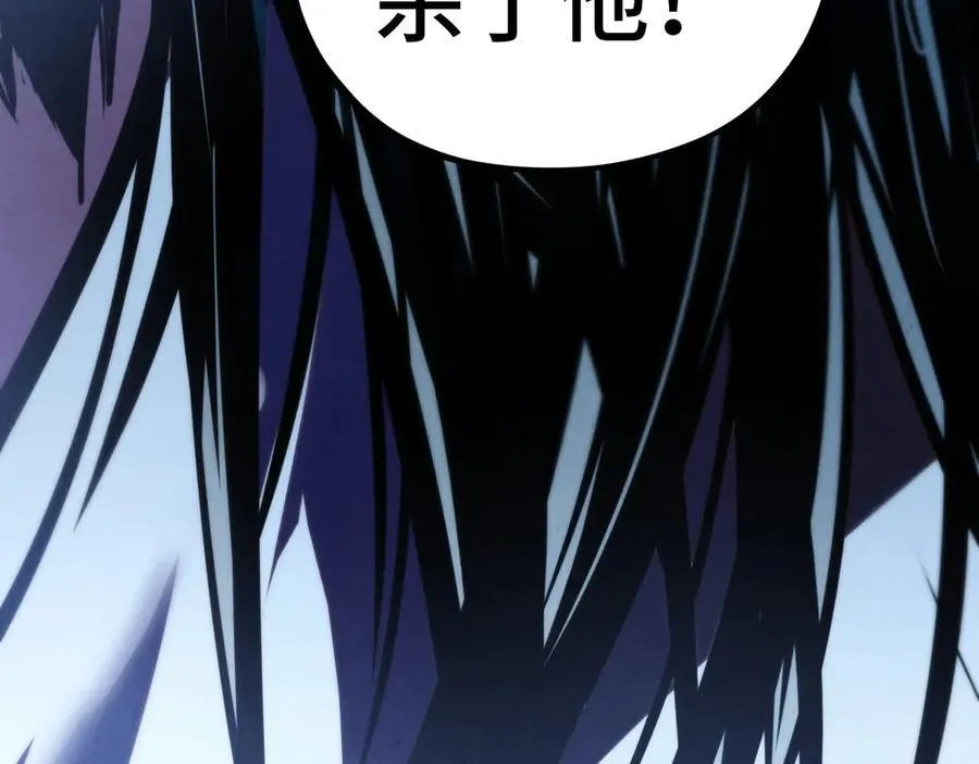 第400话 合作67