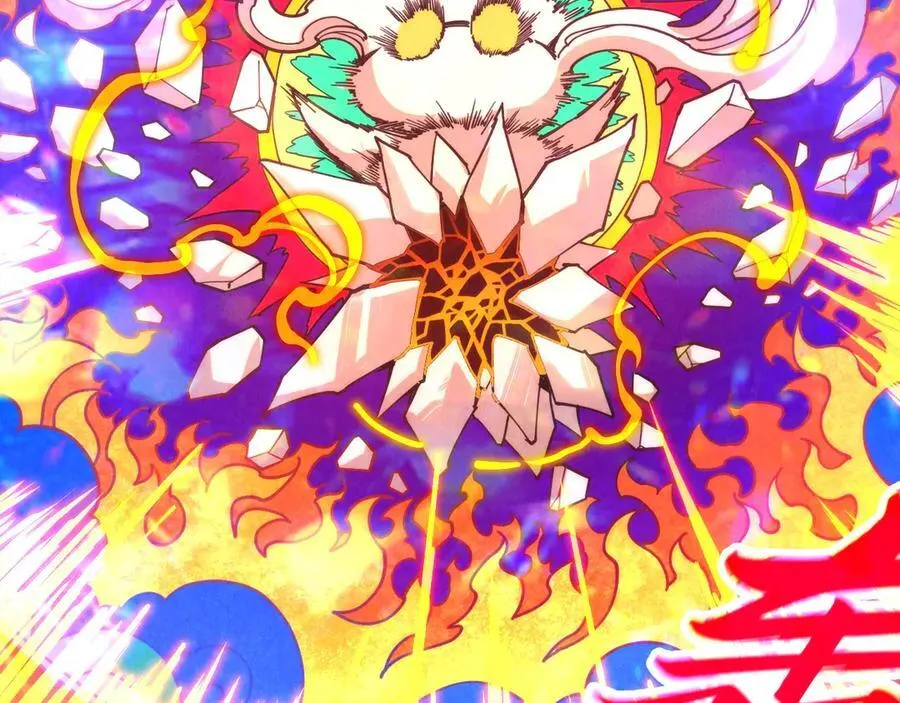 第396话 重新炼制122