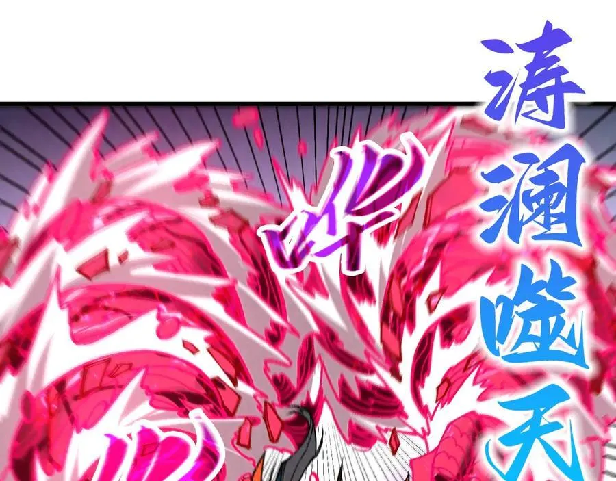 第403话 柔情似水102