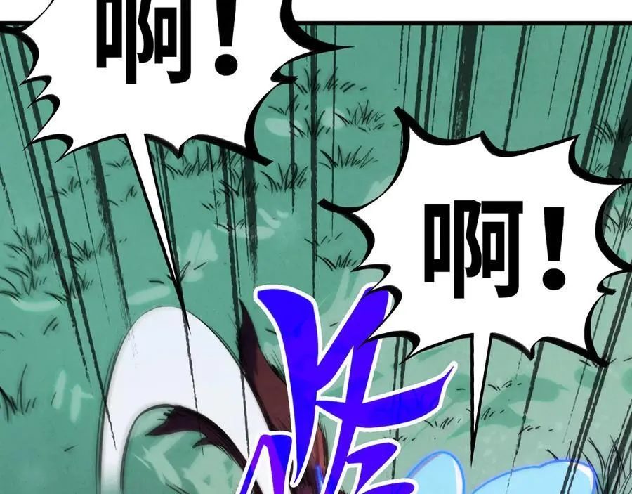第401话 雷系功法18