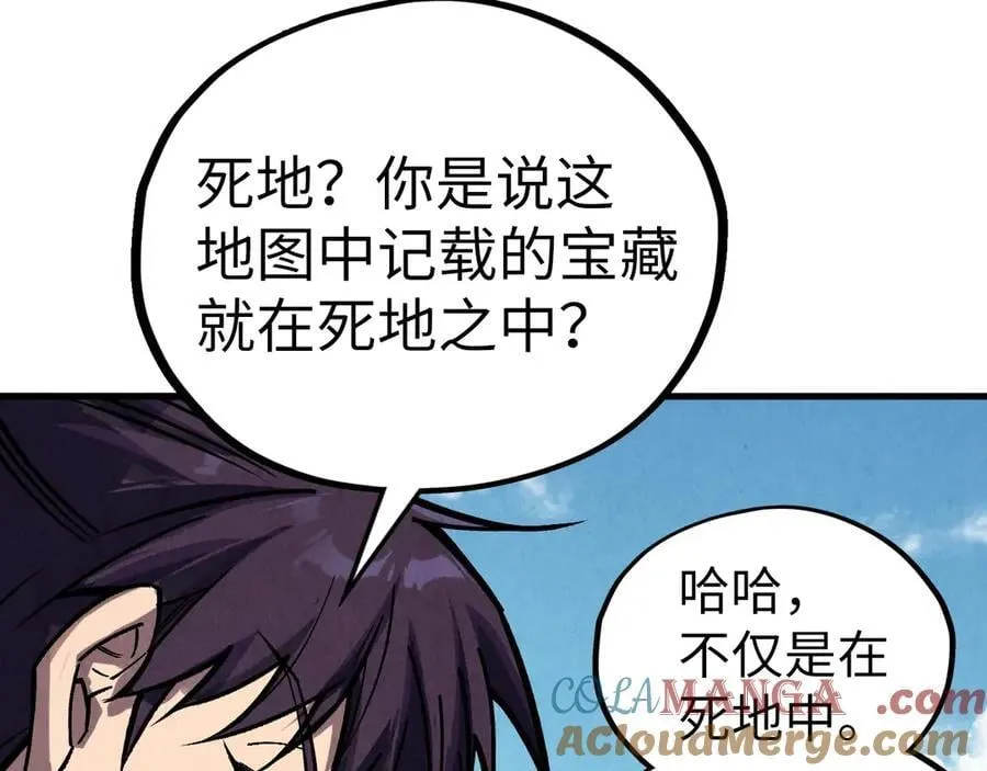 第400话 合作56