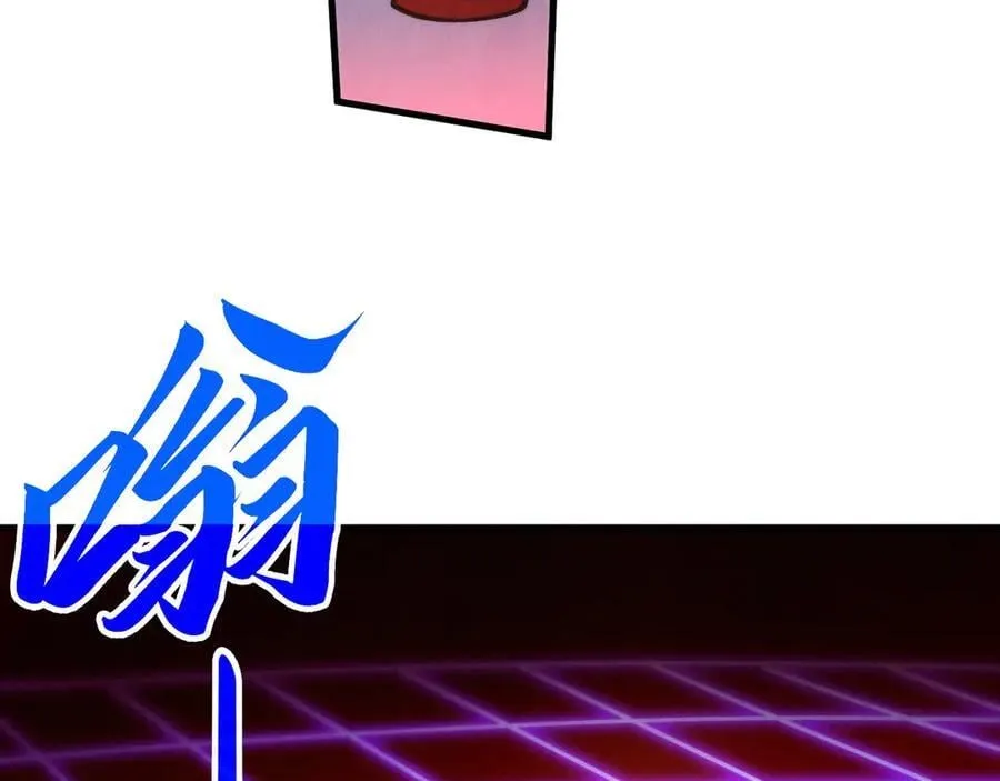 第395话 封印修为177