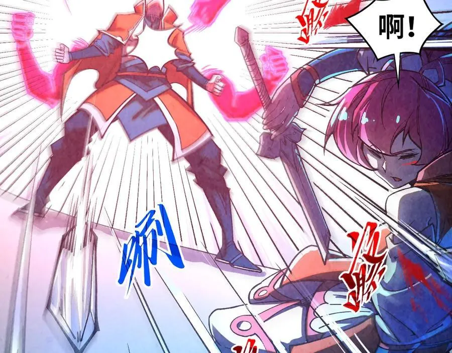 第403话 柔情似水91
