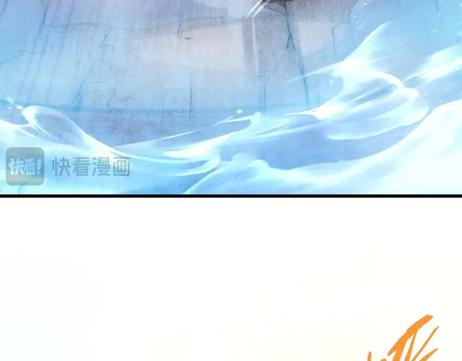 第404话 出手相救46