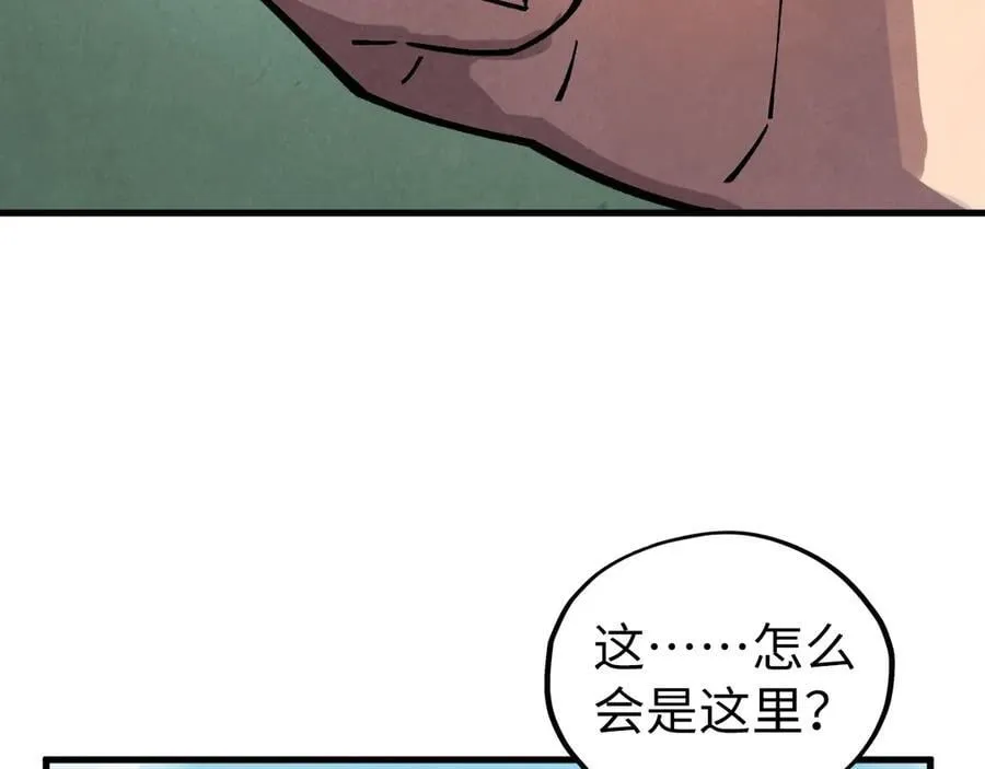 第400话 合作51