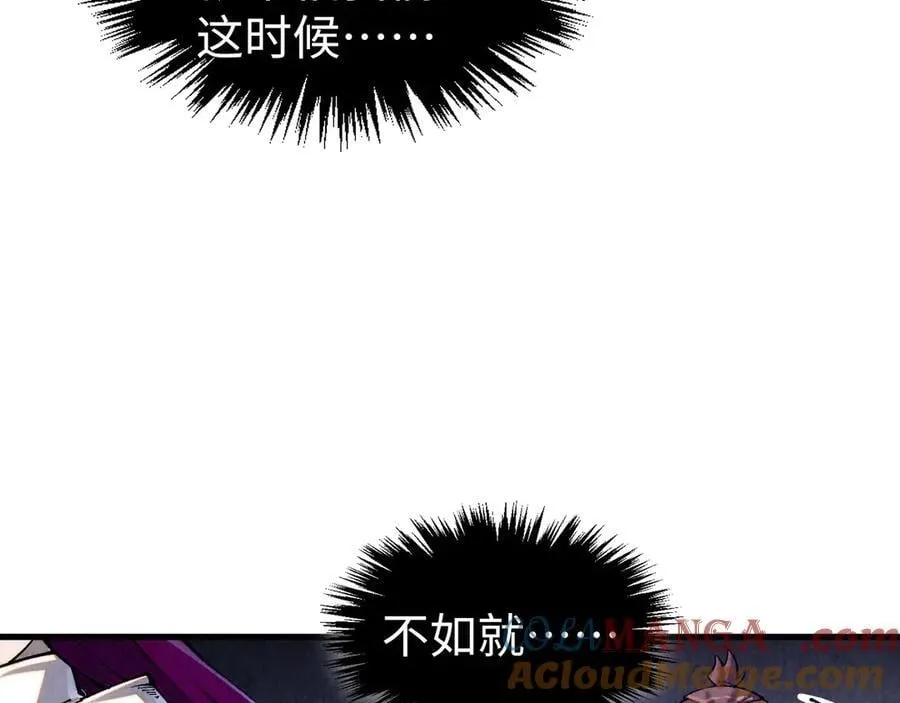 第400话 合作164