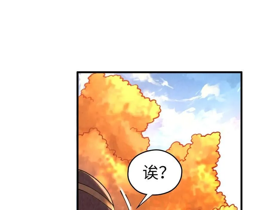 第400话 合作162