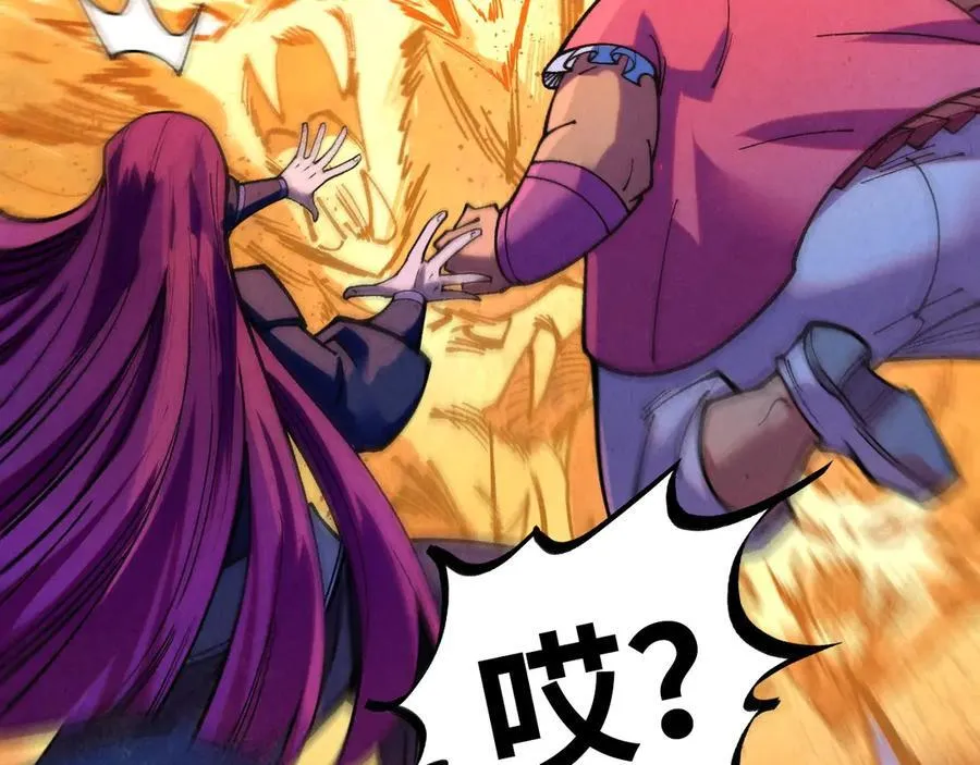 第395话 封印修为190
