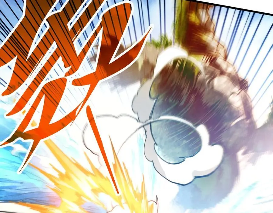 第404话 出手相救89