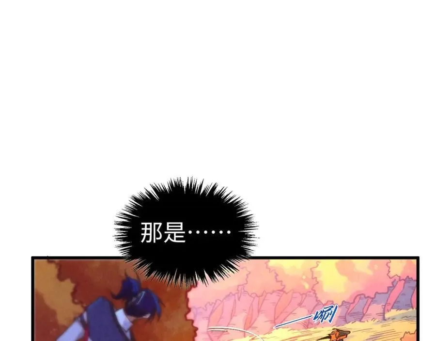 第398话 宝藏147