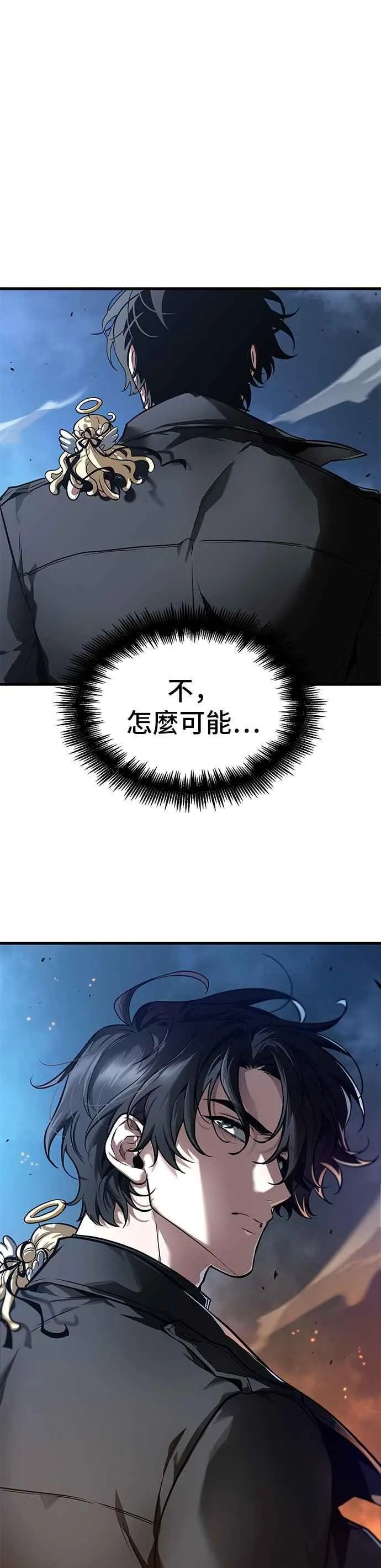 252. Ep.41 真正的革命家（8）27