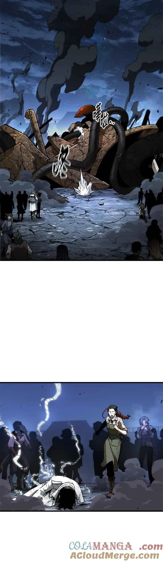 252. Ep.41 真正的革命家（8）8