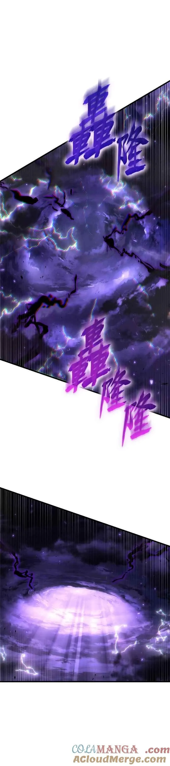 251. Ep.41 真正的革命家（7）10