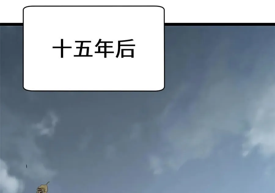 202 破境如饮水的徒弟_收!27