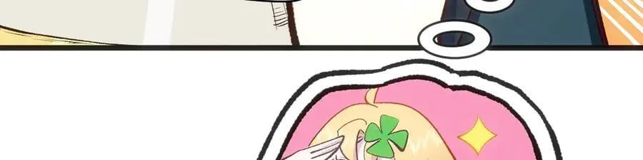 203 轮回天仙境,快哉快哉58