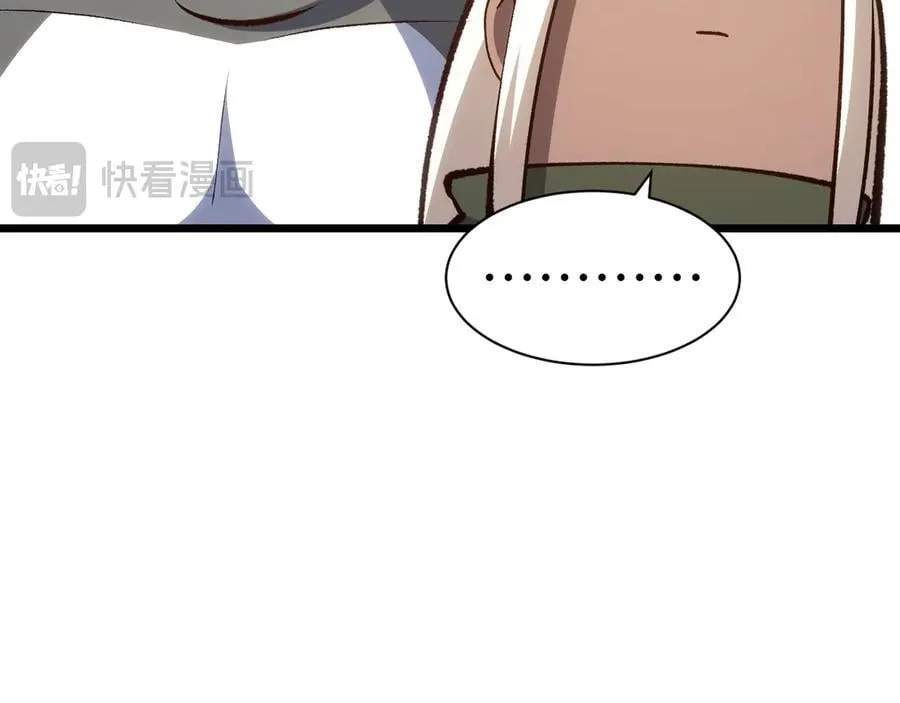 203 轮回天仙境,快哉快哉99