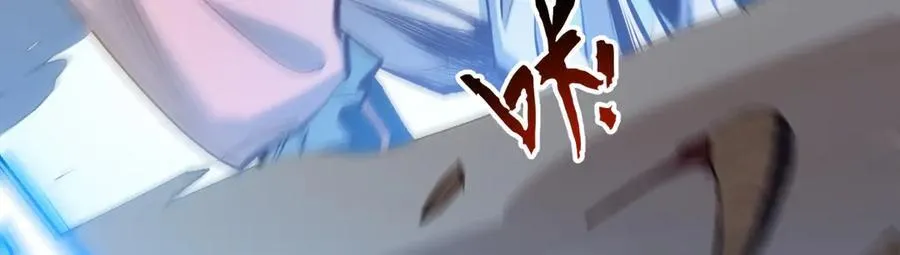 203 轮回天仙境,快哉快哉11