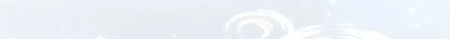 204 神宫的邀请,剑修黑影137