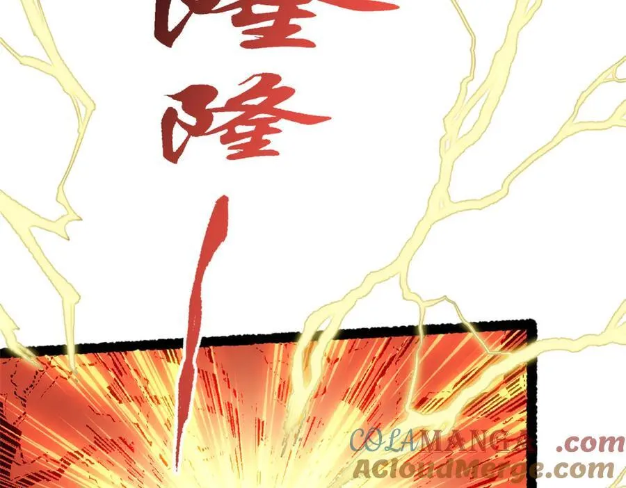 204 神宫的邀请,剑修黑影180