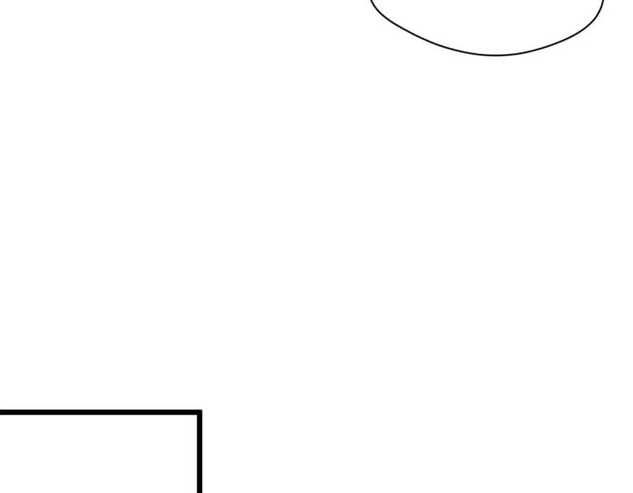 202 破境如饮水的徒弟_收!62