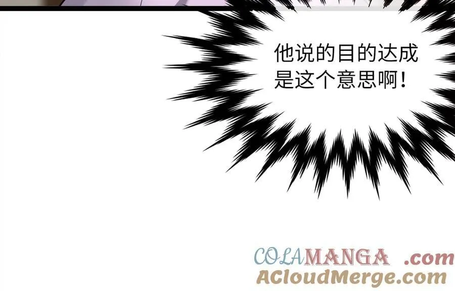 274.两面夹击52