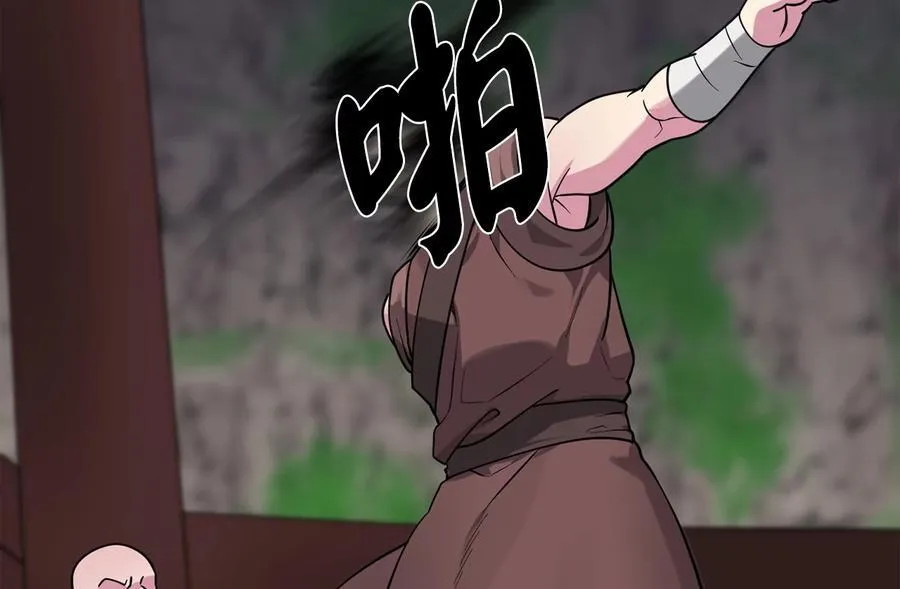 277.剑神分身126