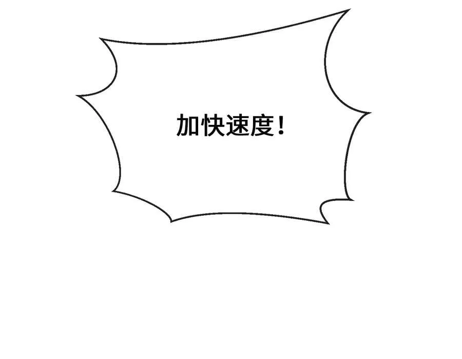 276.将计就计130