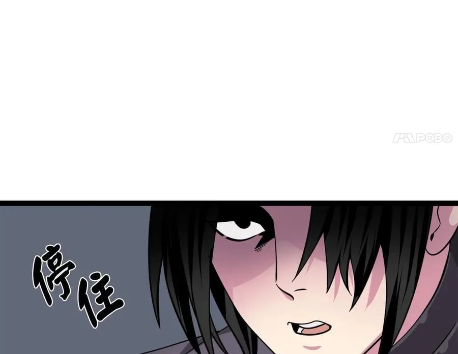 276.将计就计193
