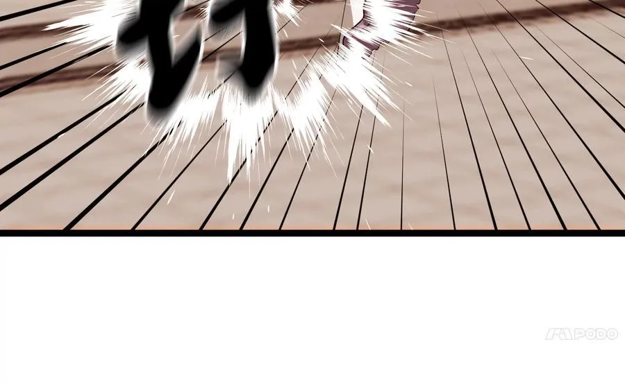273.解救师父6