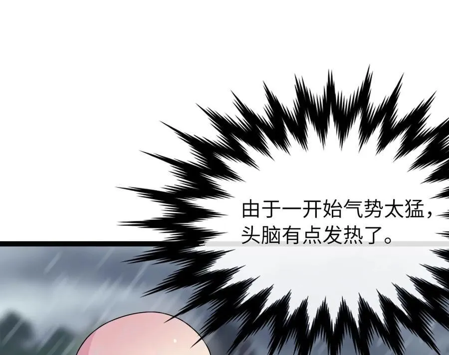 276.将计就计165