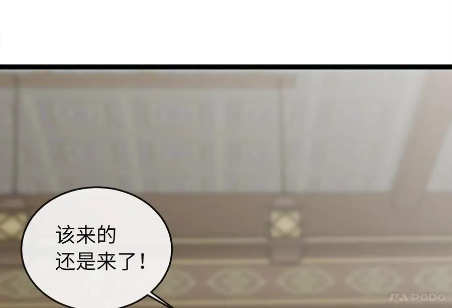 274.两面夹击47