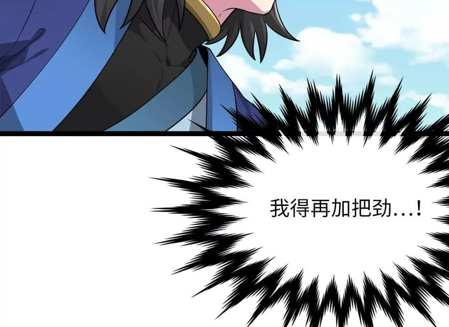 276.将计就计34