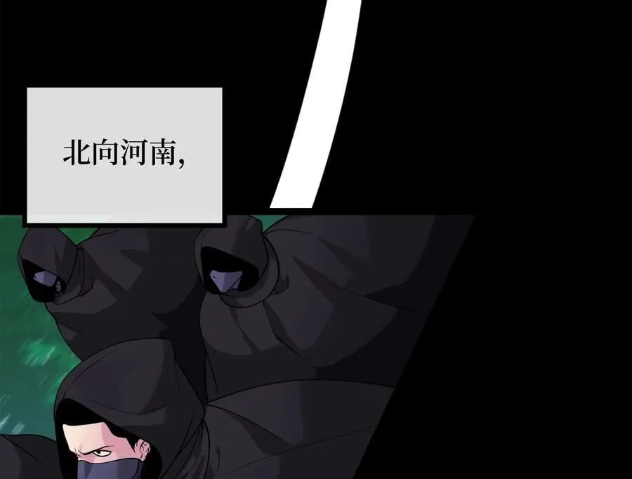 274.两面夹击139