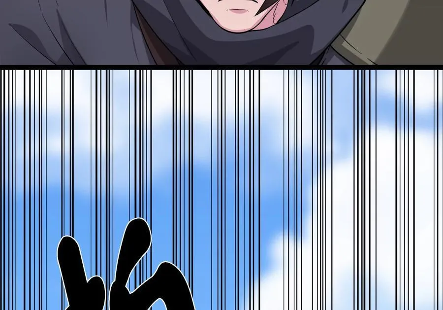 276.将计就计110