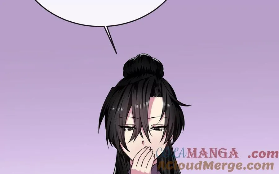 277.剑神分身40