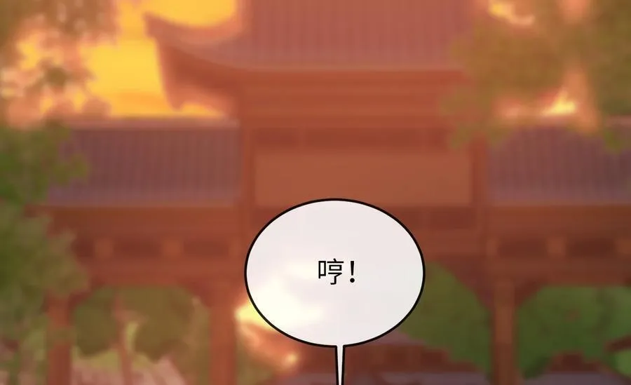272.最强援军133