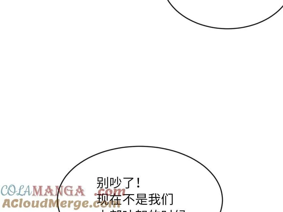 274.两面夹击164