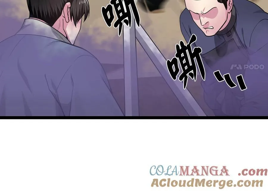 276.将计就计76