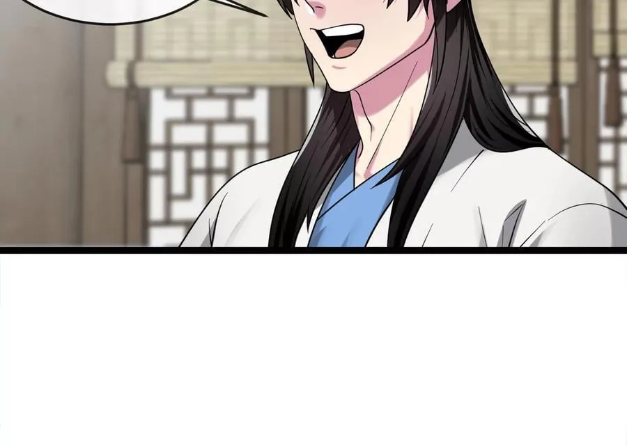 273.解救师父207