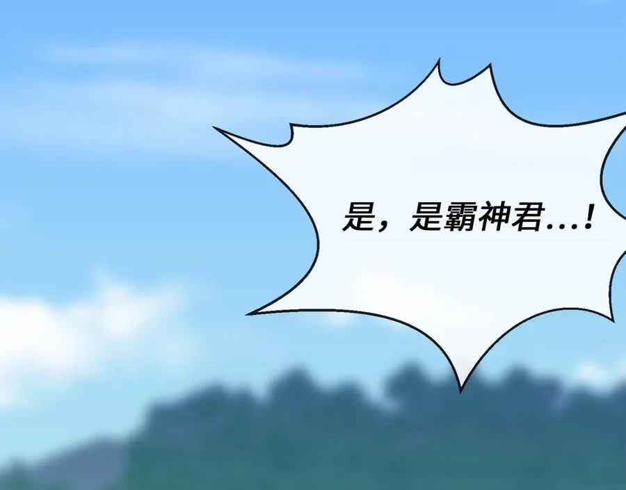 276.将计就计105