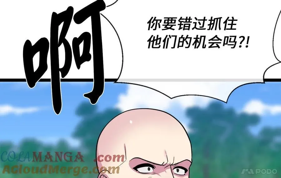 276.将计就计128