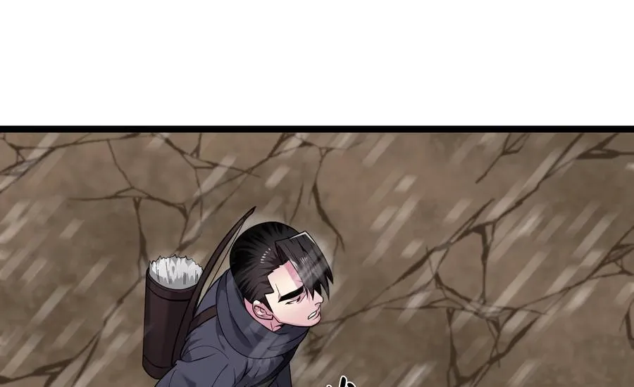 277.剑神分身171